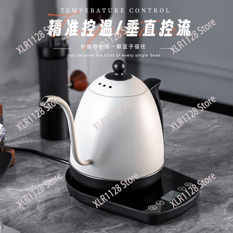 Electric Kettle Gooseneck - Czajnik elektryczny z giętką szyjką, regulacją