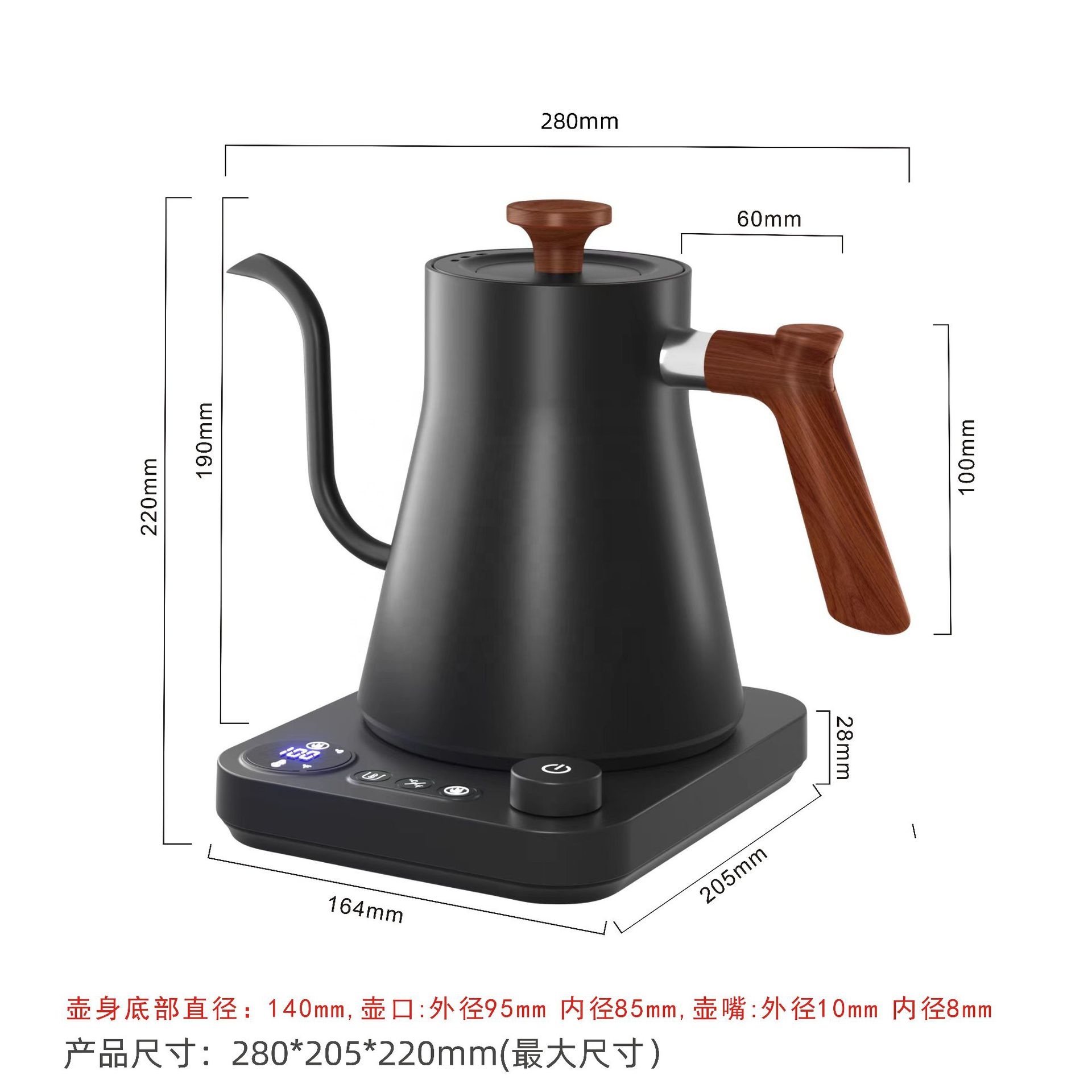 Nowy Design Elektryczny Czajni – Electric Kettle Gooseneck recenzja i cena
