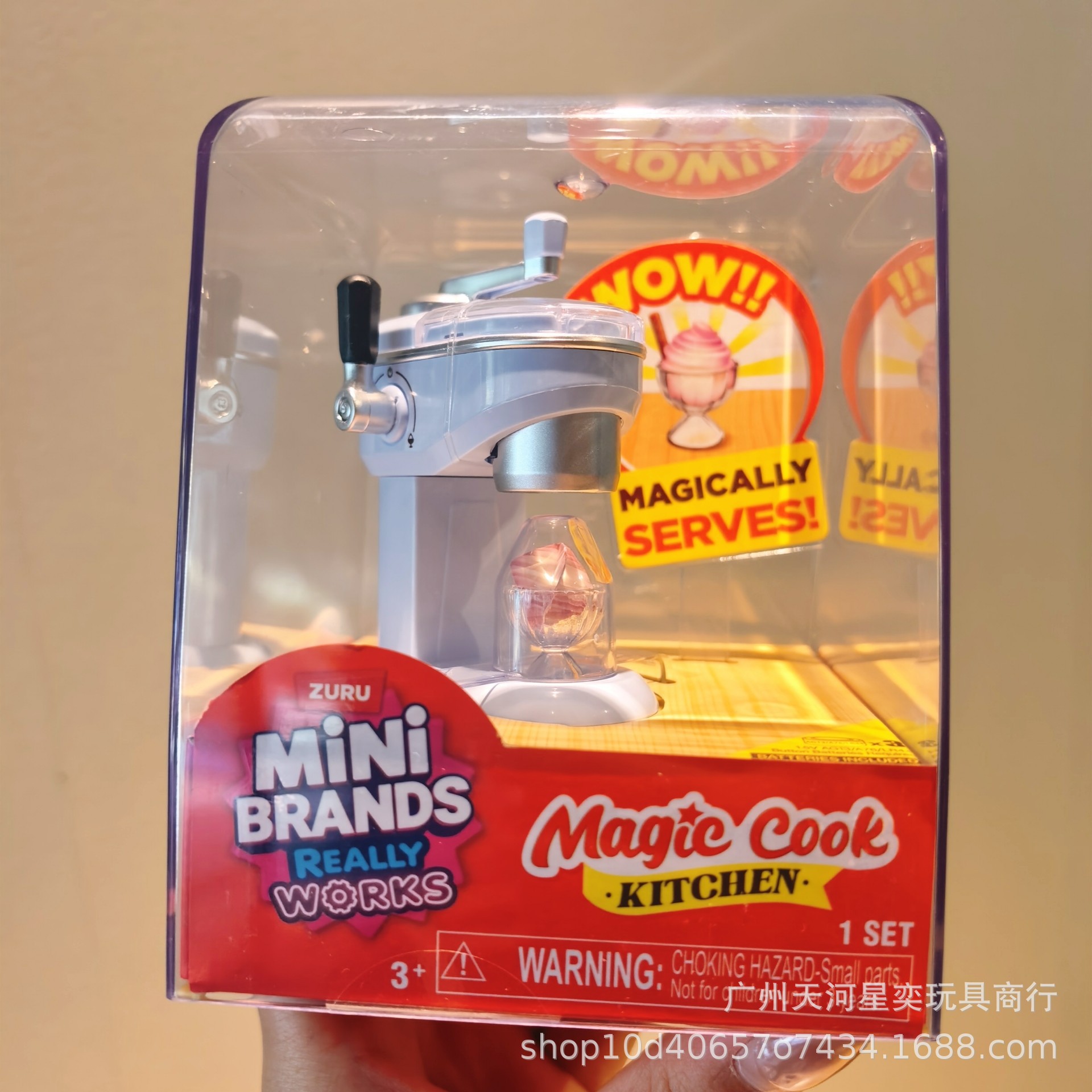 Nowy Zestaw Zabawek Kuchennych – Kitchen Appliances Brand recenzja i cena