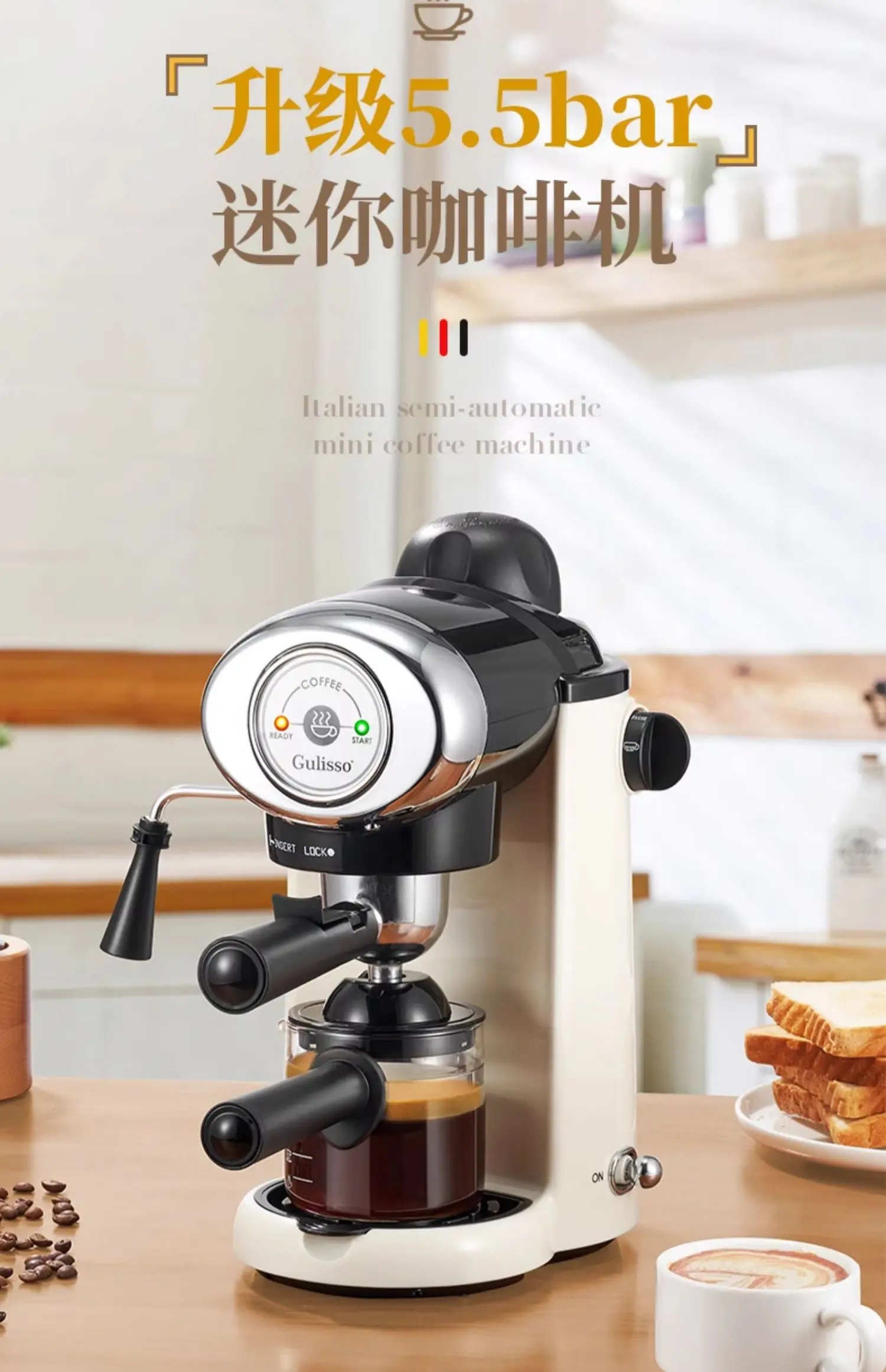 Ekspres do kawy espresso 220V, – Espresso Machine Semi Auto recenzja i cena