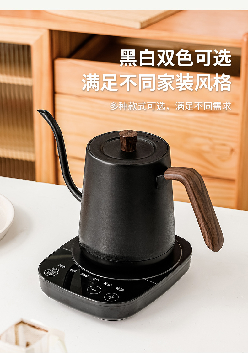 Elektryczny czajnik ze stali n – Electric Kettle Gooseneck recenzja i cena