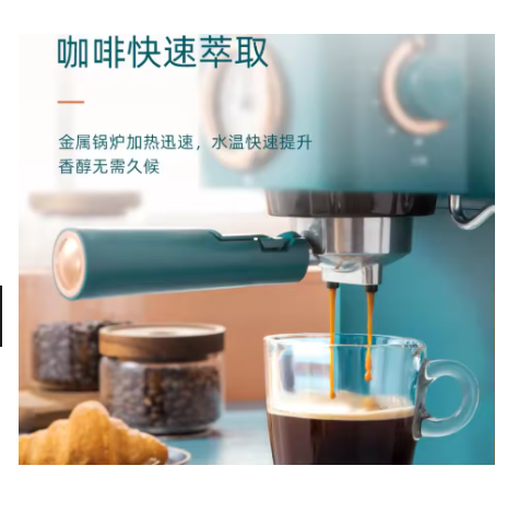 Domowy ekspres do kawy 230V 1. – Espresso Machine Semi Auto recenzja i cena
