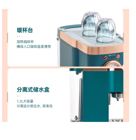 Domowy ekspres do kawy 230V 1. – Espresso Machine Semi Auto recenzja i cena